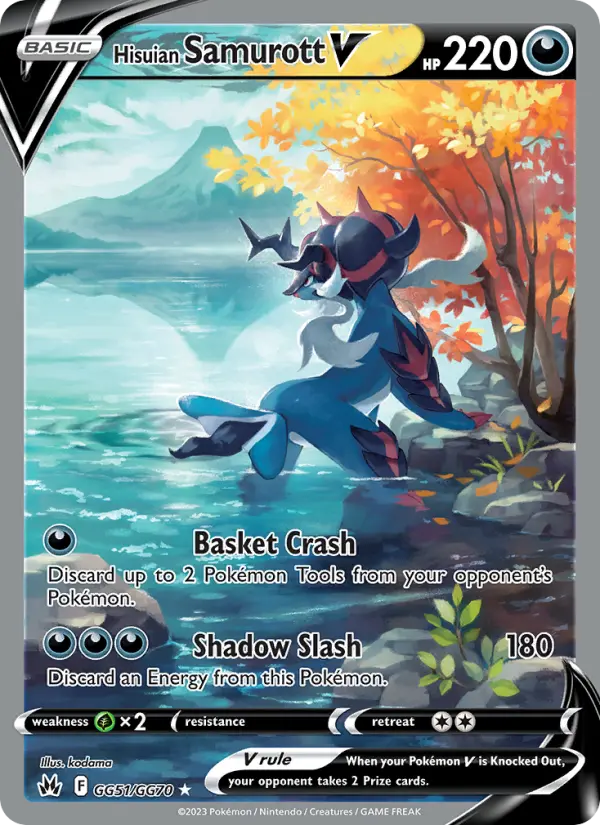 Hisuian Samurott V Ultra Rare Pokemon card #GG51 from Crown Zenith