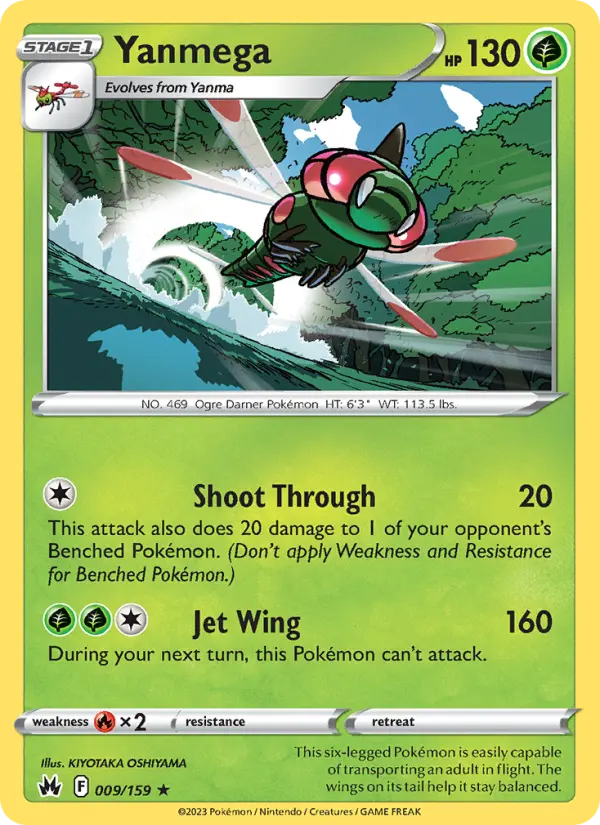 Yanmega Rare Pokemon card #009 from Crown Zenith