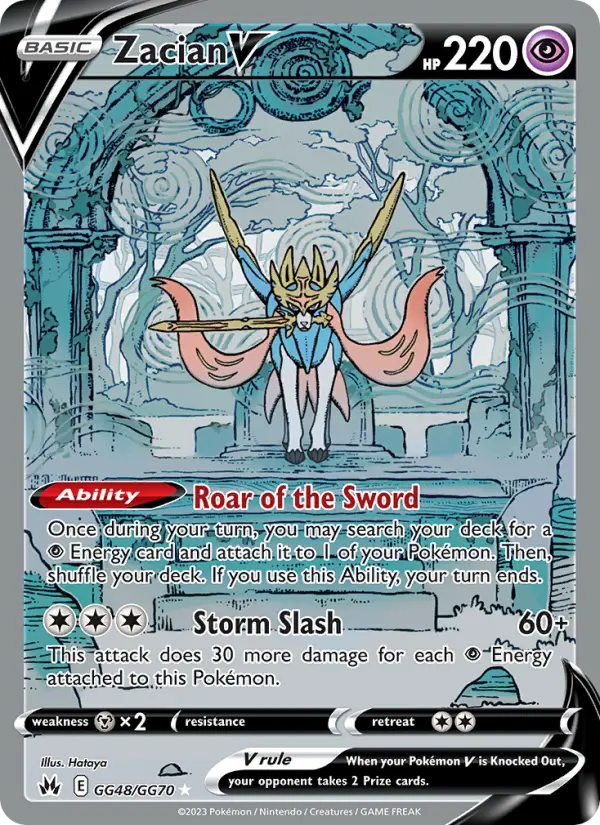 Zacian V Ultra Rare Pokemon card #GG48 from Crown Zenith