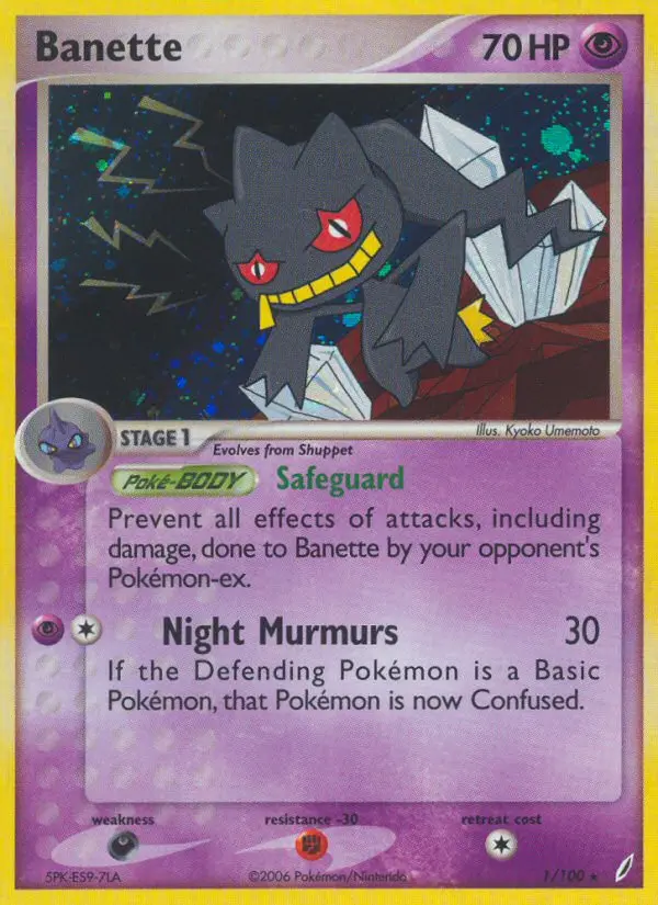 Crystal Guardians representative card artwork