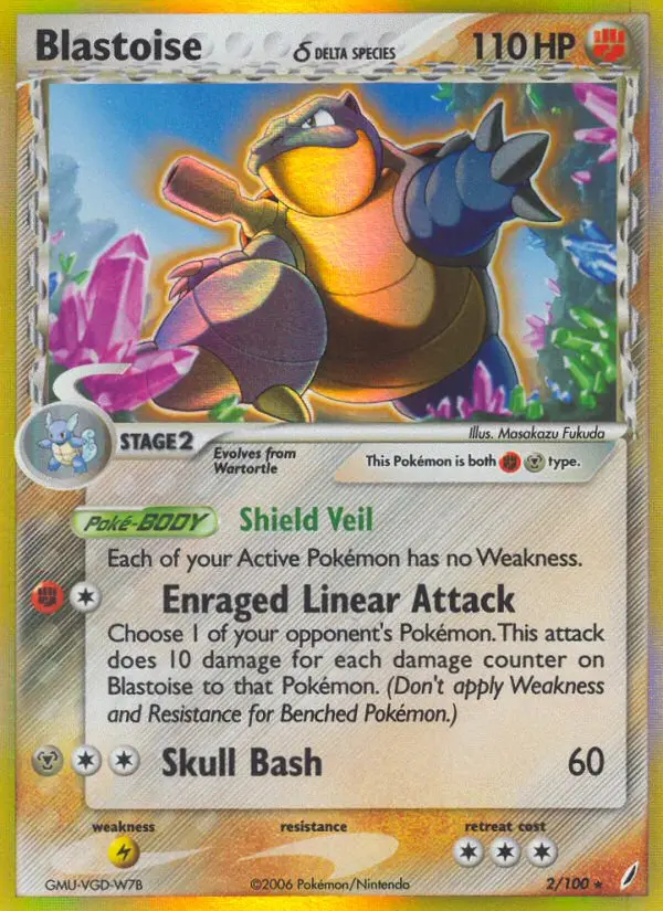 Blastoise δ Rare Pokemon card #2 from Crystal Guardians