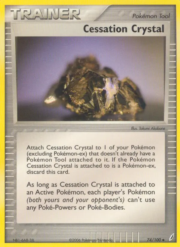 Cessation Crystal Uncommon Pokemon card #74 from Crystal Guardians