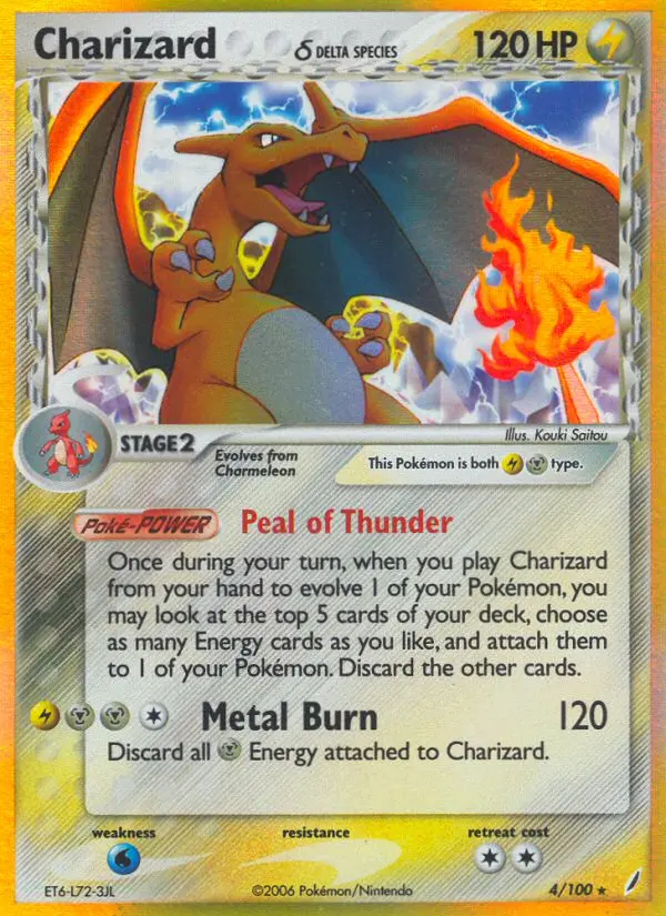 Charizard δ Rare Pokemon card #4 from Crystal Guardians