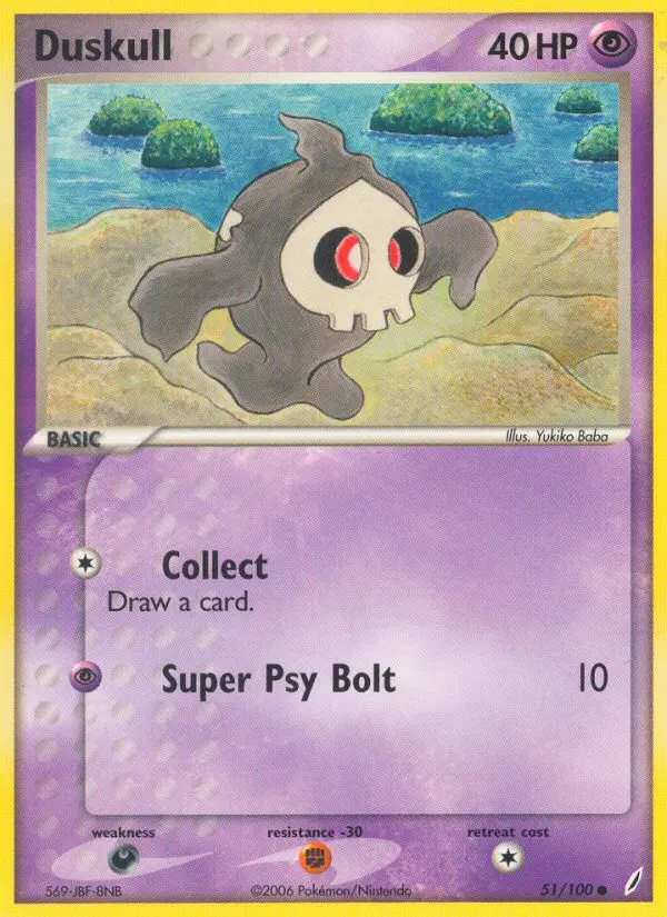 Duskull Common Pokemon card #51 from Crystal Guardians