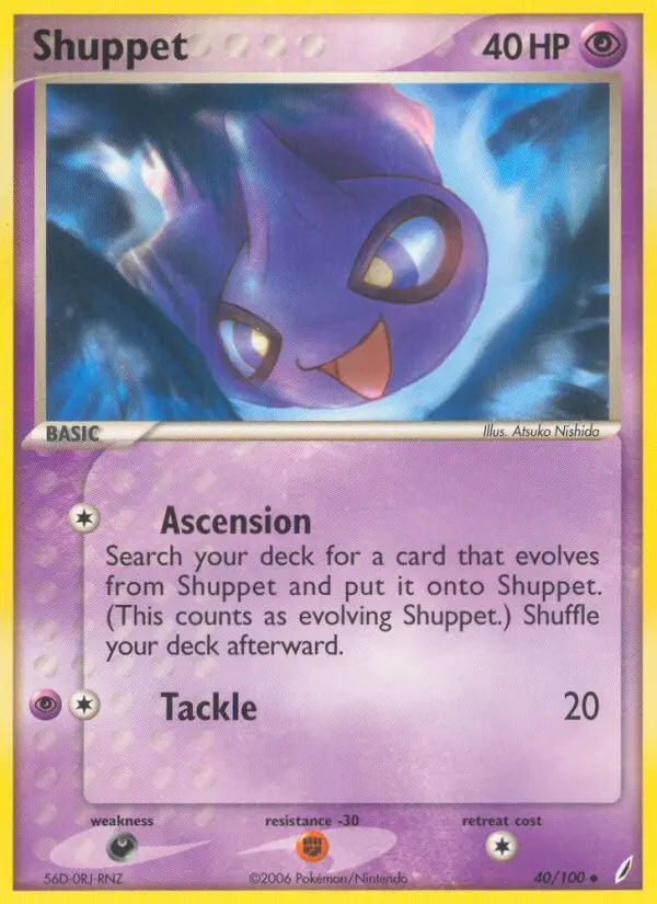 Shuppet Uncommon Pokemon card #40 from Crystal Guardians
