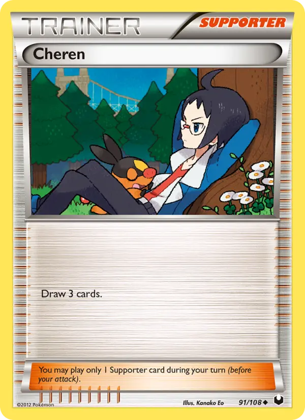 Cheren Uncommon Pokemon card #91 from Dark Explorers