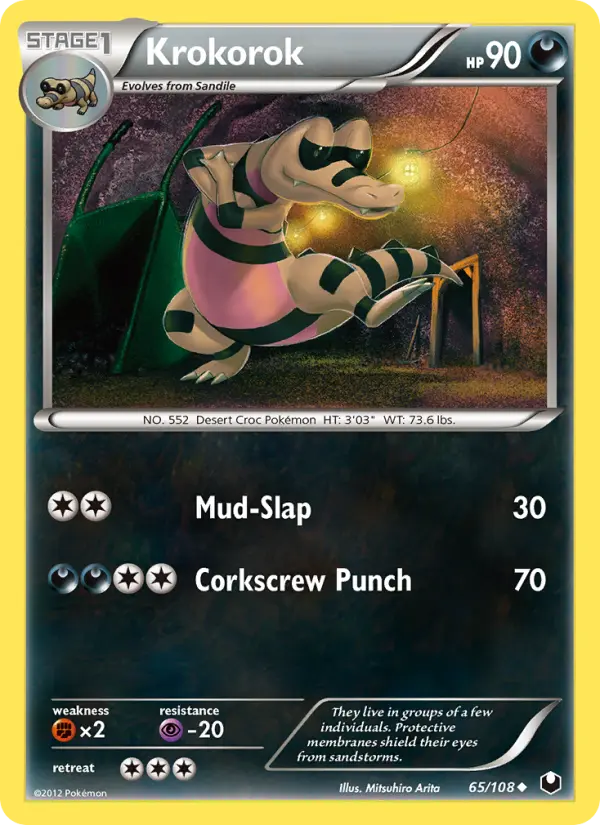 Krokorok Uncommon Pokemon card #65 from Dark Explorers