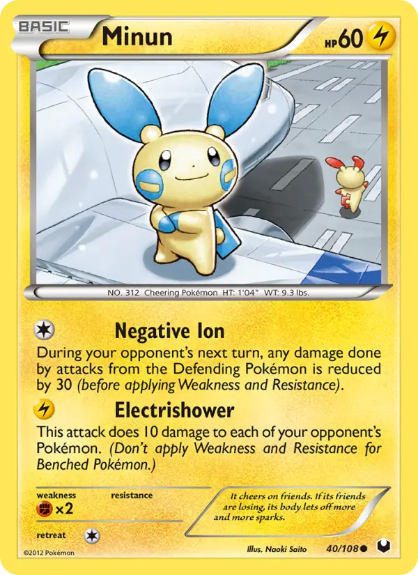 Minun Common Pokemon card #40 from Dark Explorers