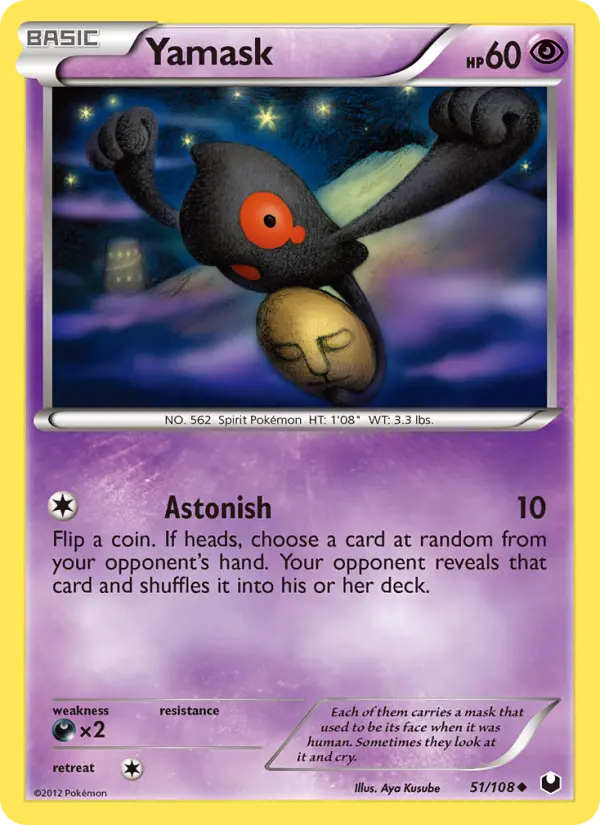Yamask Uncommon Pokemon card #51 from Dark Explorers