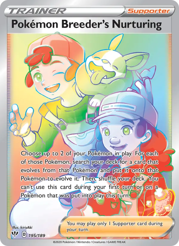 Pokémon Breeder's Nurturing Secret Rare Pokemon card #195 from Darkness Ablaze