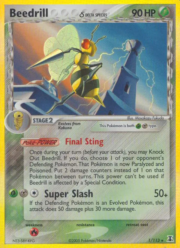 Delta Species representative card artwork