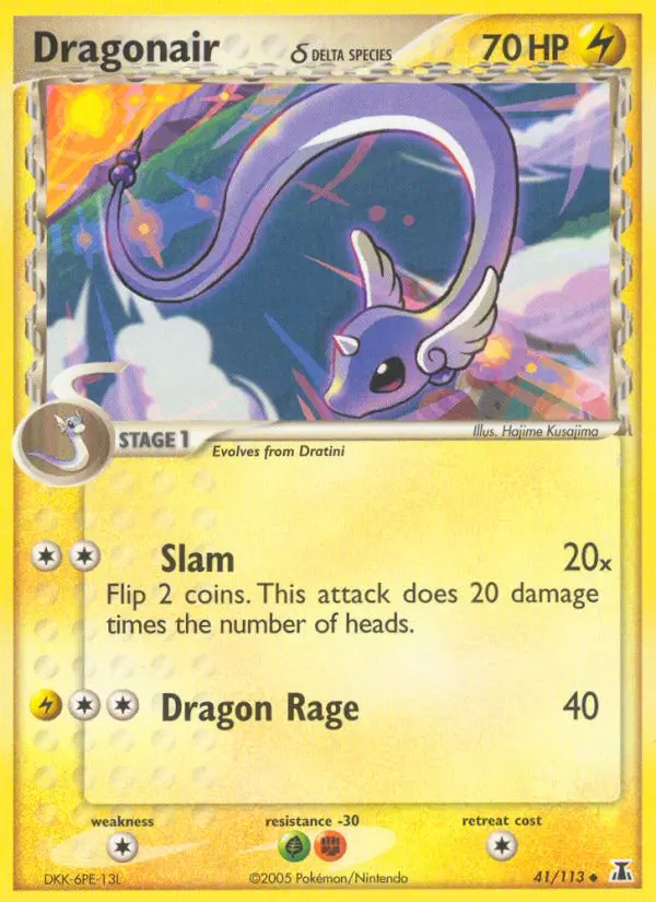 Dragonair δ Uncommon Pokemon card #41 from Delta Species