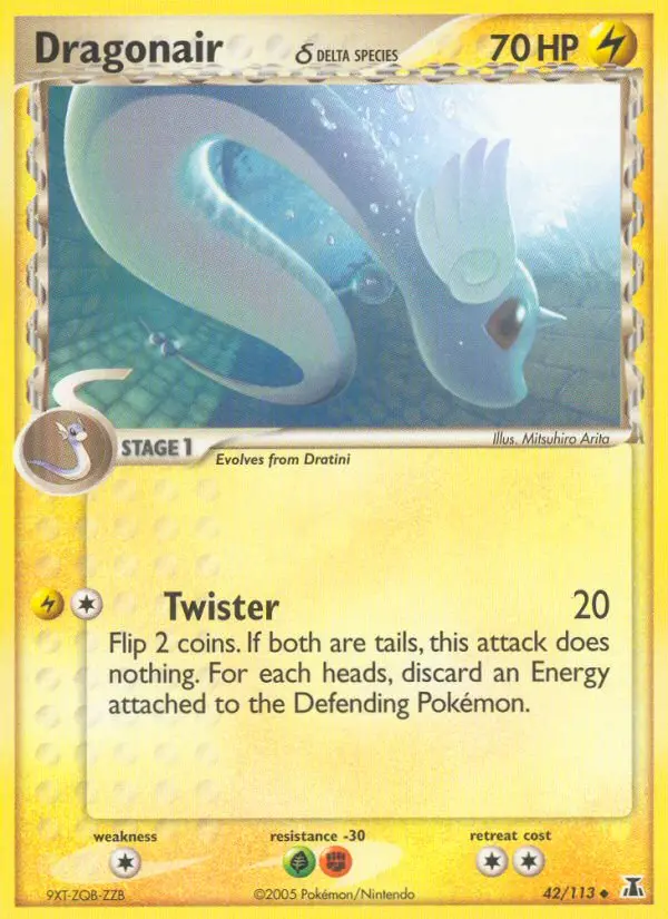 Dragonair δ Uncommon Pokemon card #42 from Delta Species