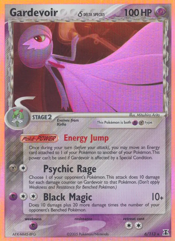 Gardevoir δ Rare Pokemon card #6 from Delta Species