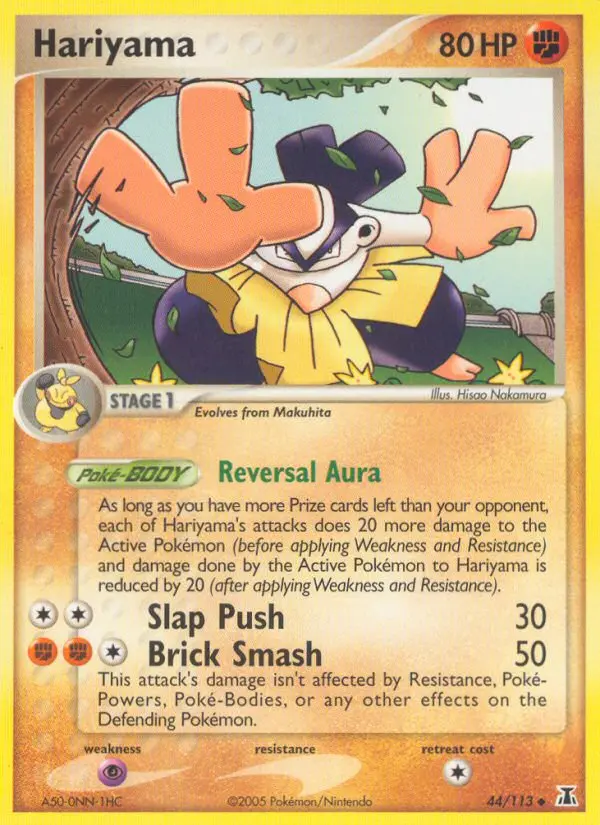 Hariyama Uncommon Pokemon card #44 from Delta Species