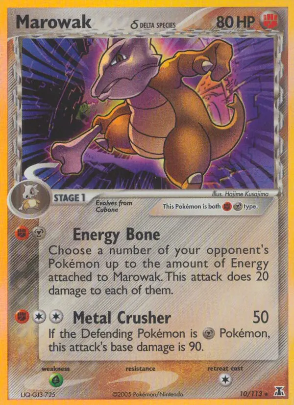 Marowak δ Rare Pokemon card #10 from Delta Species