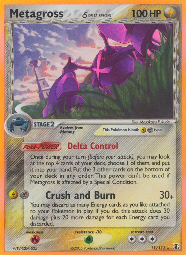 Metagross δ Rare Pokemon card #11 from Delta Species