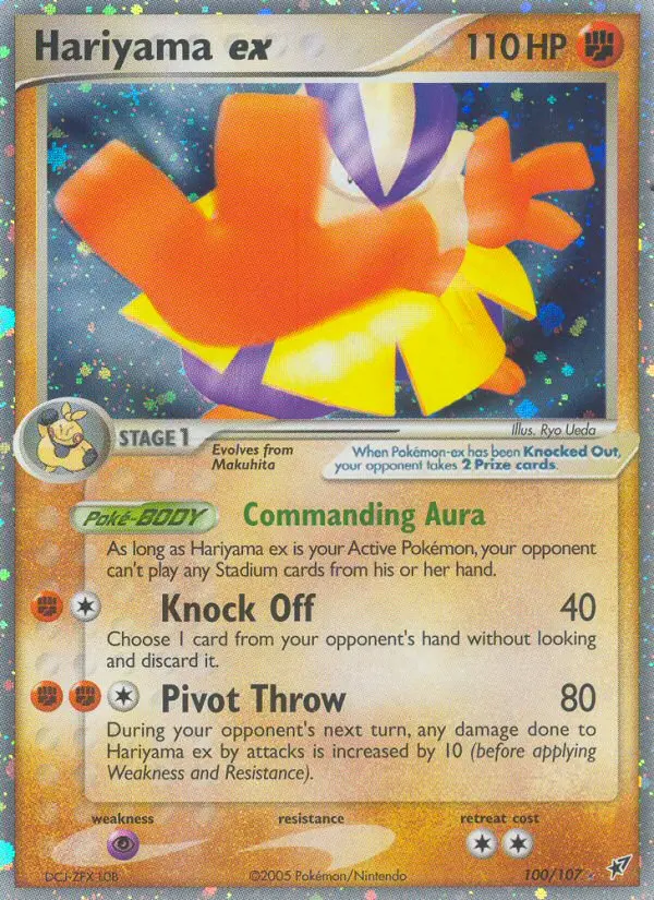 Hariyama ex Rare Pokemon card #100 from Deoxys