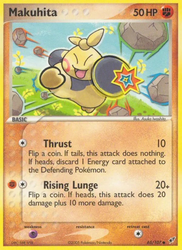 Asuka Iwashita Pokemon card artwork