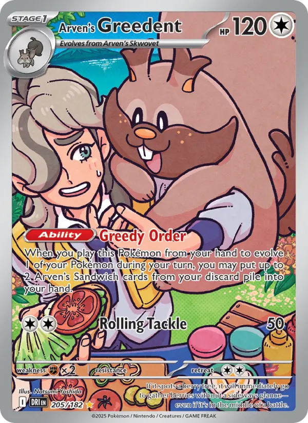 Arven's Greedent Illustration rare Pokemon card #205 from Destined Rivals