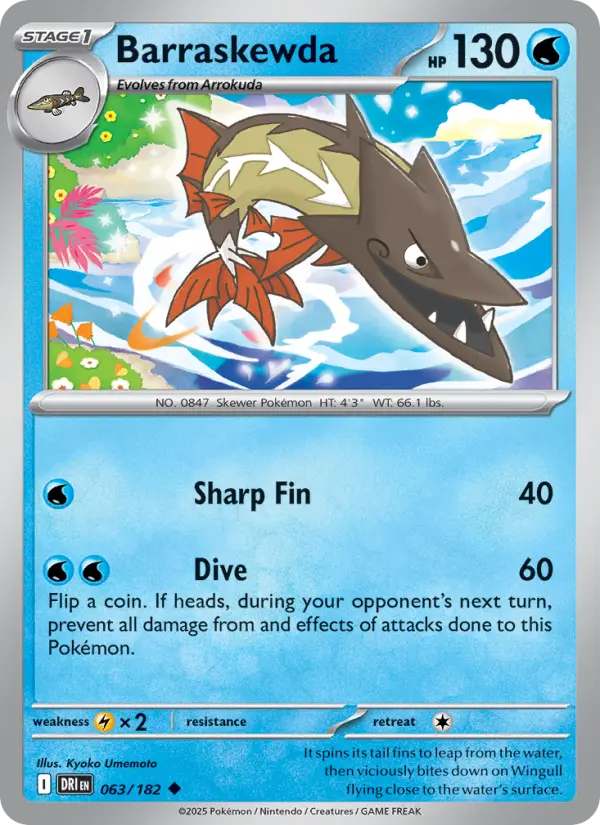 Barraskewda Uncommon Pokemon card #063 from Destined Rivals