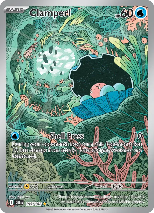 Clamperl Illustration rare Pokemon card #195 from Destined Rivals