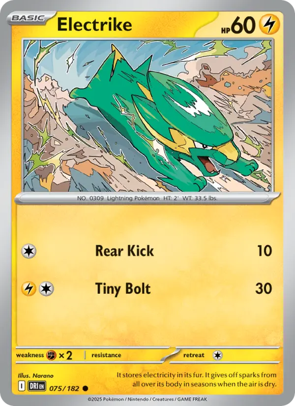 Electrike Common Pokemon card #075 from Destined Rivals