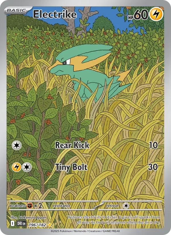 Electrike Illustration rare Pokemon card #196 from Destined Rivals