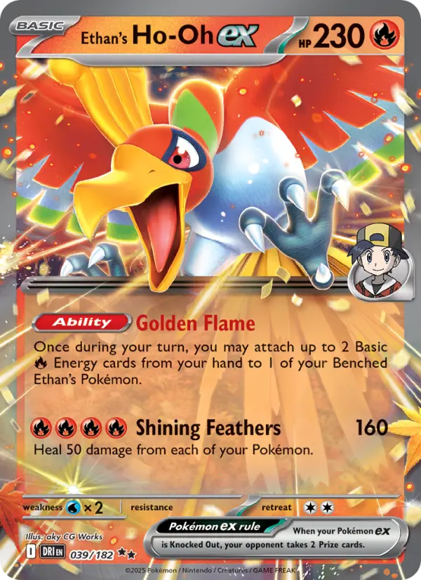 Ethan's Ho-Oh ex Double rare Pokemon card #039 from Destined Rivals