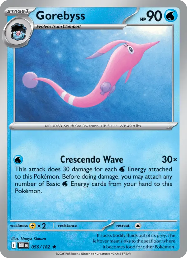 Gorebyss Rare Pokemon card #056 from Destined Rivals