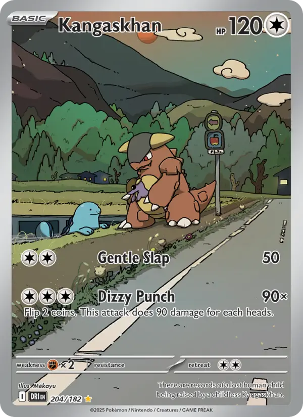 Kangaskhan Illustration rare Pokemon card #204 from Destined Rivals