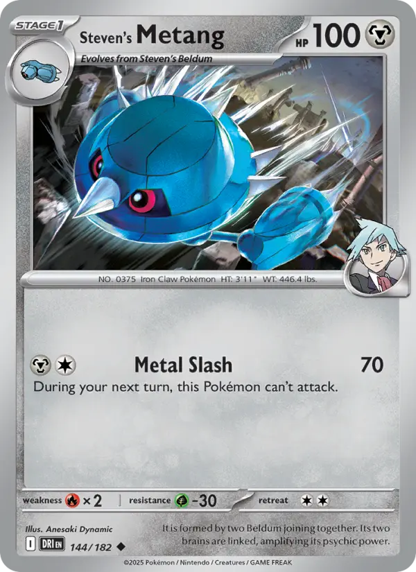 Steven's Metang Uncommon Pokemon card #144 from Destined Rivals