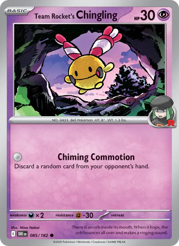 Chingling Pokemon card artwork