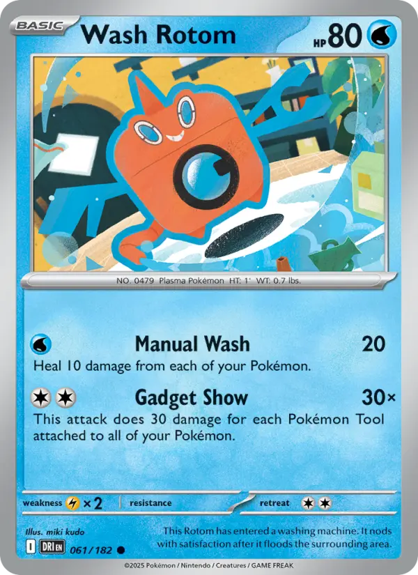 Wash Rotom Common Pokemon card #061 from Destined Rivals