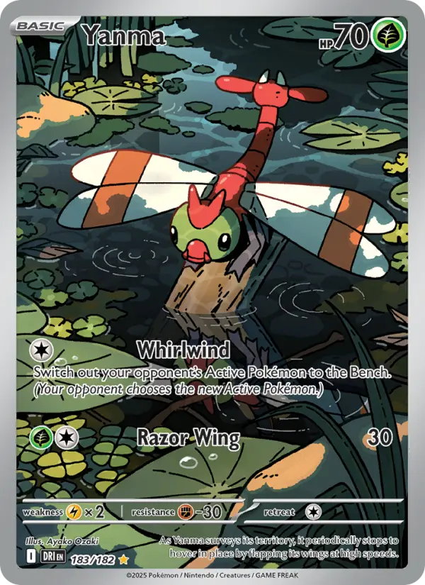 Yanma Illustration rare Pokemon card #183 from Destined Rivals