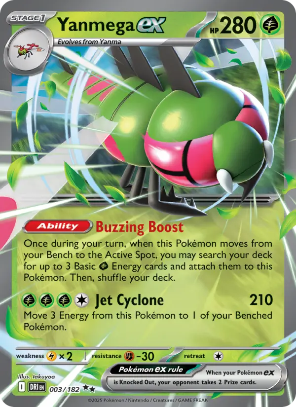 Yanmega ex Double rare Pokemon card #003 from Destined Rivals