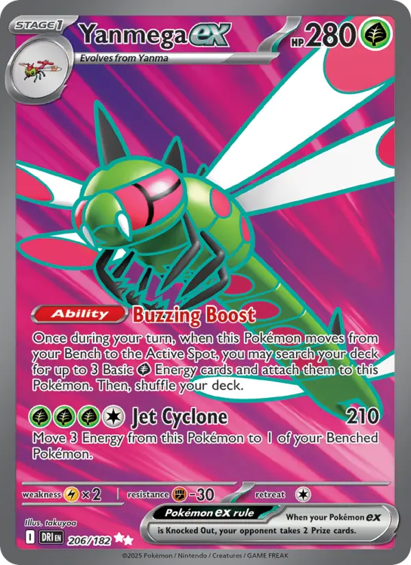 Yanmega ex Ultra Rare Pokemon card #206 from Destined Rivals