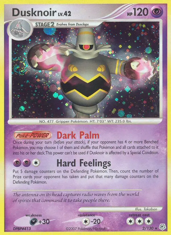 Takabon Pokemon card artwork