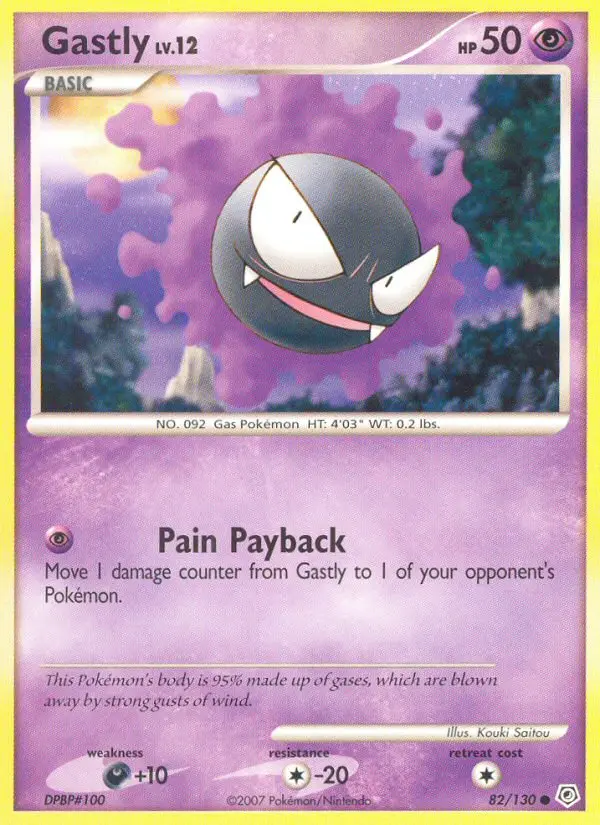 Gastly Common Pokemon card #82 from Diamond & Pearl