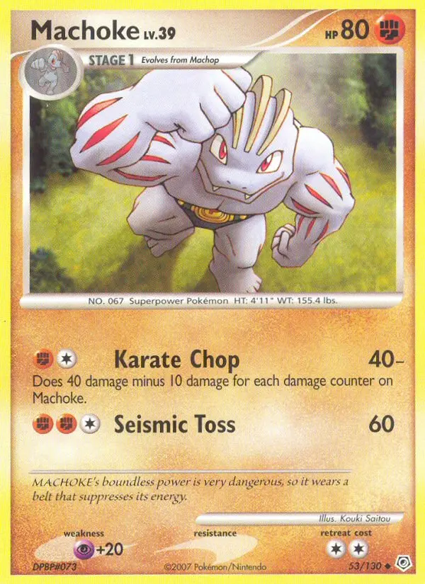 Machoke Uncommon Pokemon card #53 from Diamond & Pearl
