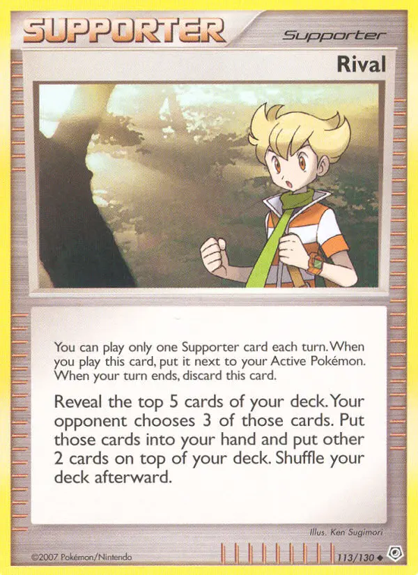 Rival Uncommon Pokemon card #113 from Diamond & Pearl