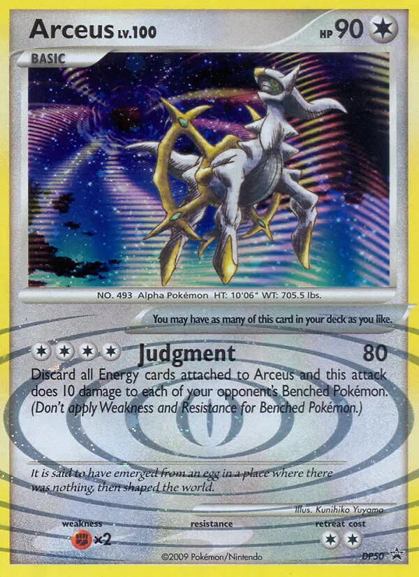 Kunihiko Yuyama Pokemon card artwork