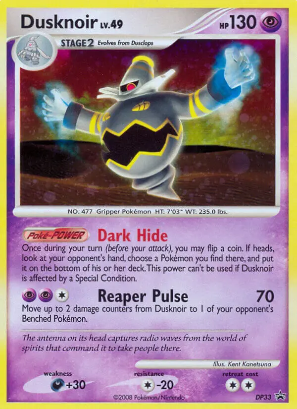 Dusknoir Common Pokemon card #DP33 from DP Black Star Promos