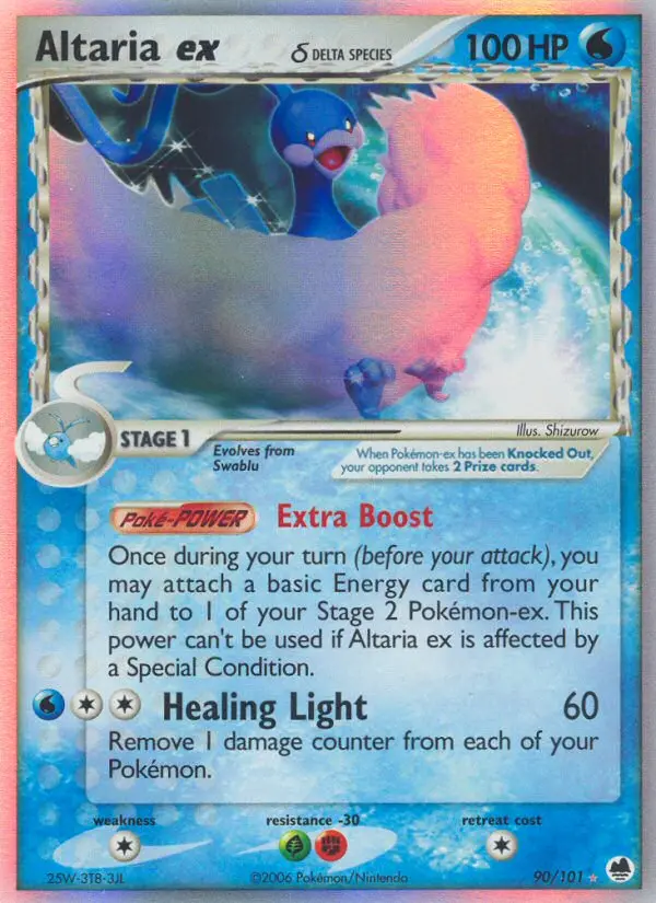 Altaria ex δ Rare Pokemon card #90 from Dragon Frontiers