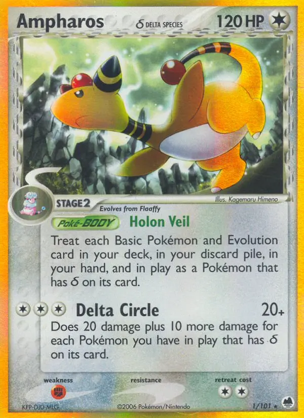 Dragon Frontiers representative card artwork