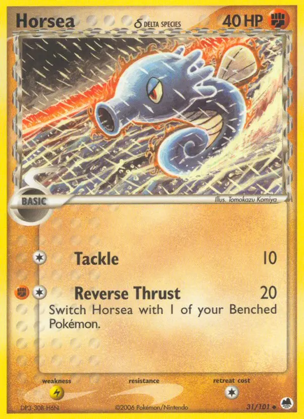 Horsea δ Uncommon Pokemon card #31 from Dragon Frontiers