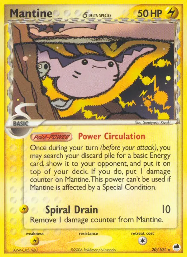 Mantine δ Rare Pokemon card #20 from Dragon Frontiers