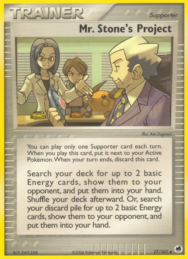 Mr. Stone's Project Uncommon Pokemon card #77 from Dragon Frontiers