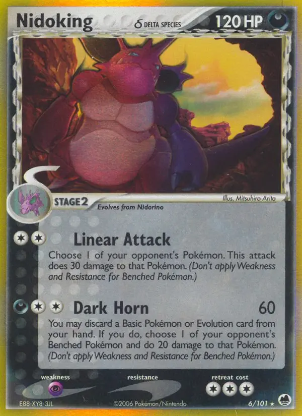 Nidoking δ Rare Pokemon card #6 from Dragon Frontiers