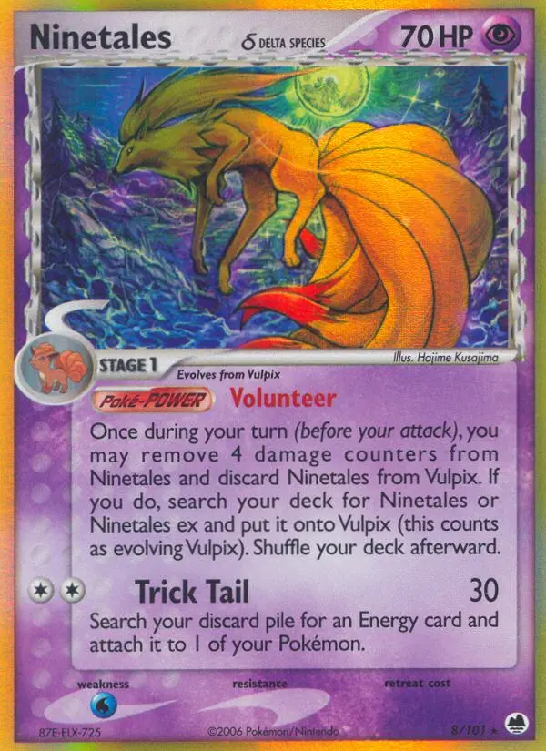 Ninetales δ Rare Pokemon card #8 from Dragon Frontiers